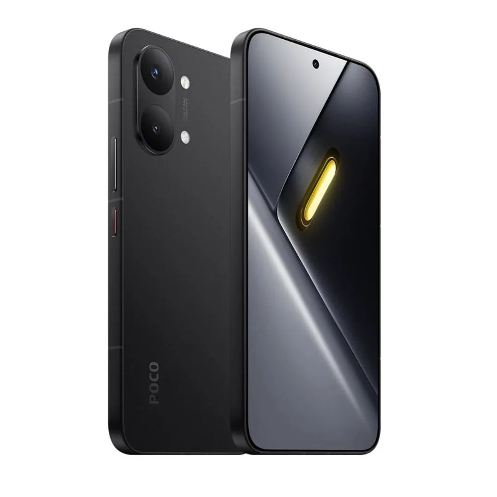 Xiaomi Poco X8 Pro Max 256GB 12GB Negro - Image 2